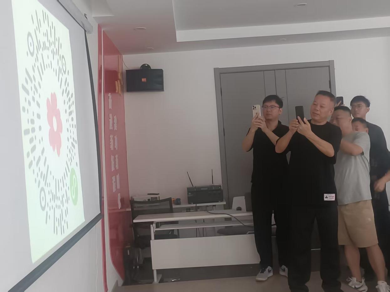 1757330821984953.jpg 微信图片_20250908192129_357_1(1).jpg