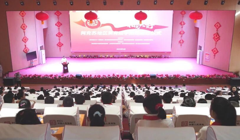 1757379375890732.png 主.png