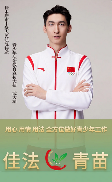 1757472589557534.png 640.png