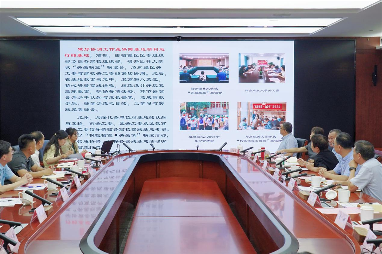 1757555560516602.png 图片5_副本.png