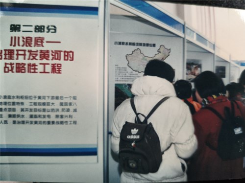 1757578662744423.jpg 0fcf10450a170381f01b745f15876de_副本.jpg