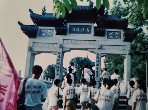 1757660921769071.jpg f24219f87f2d43799f952bd1ed70e29_副本.jpg