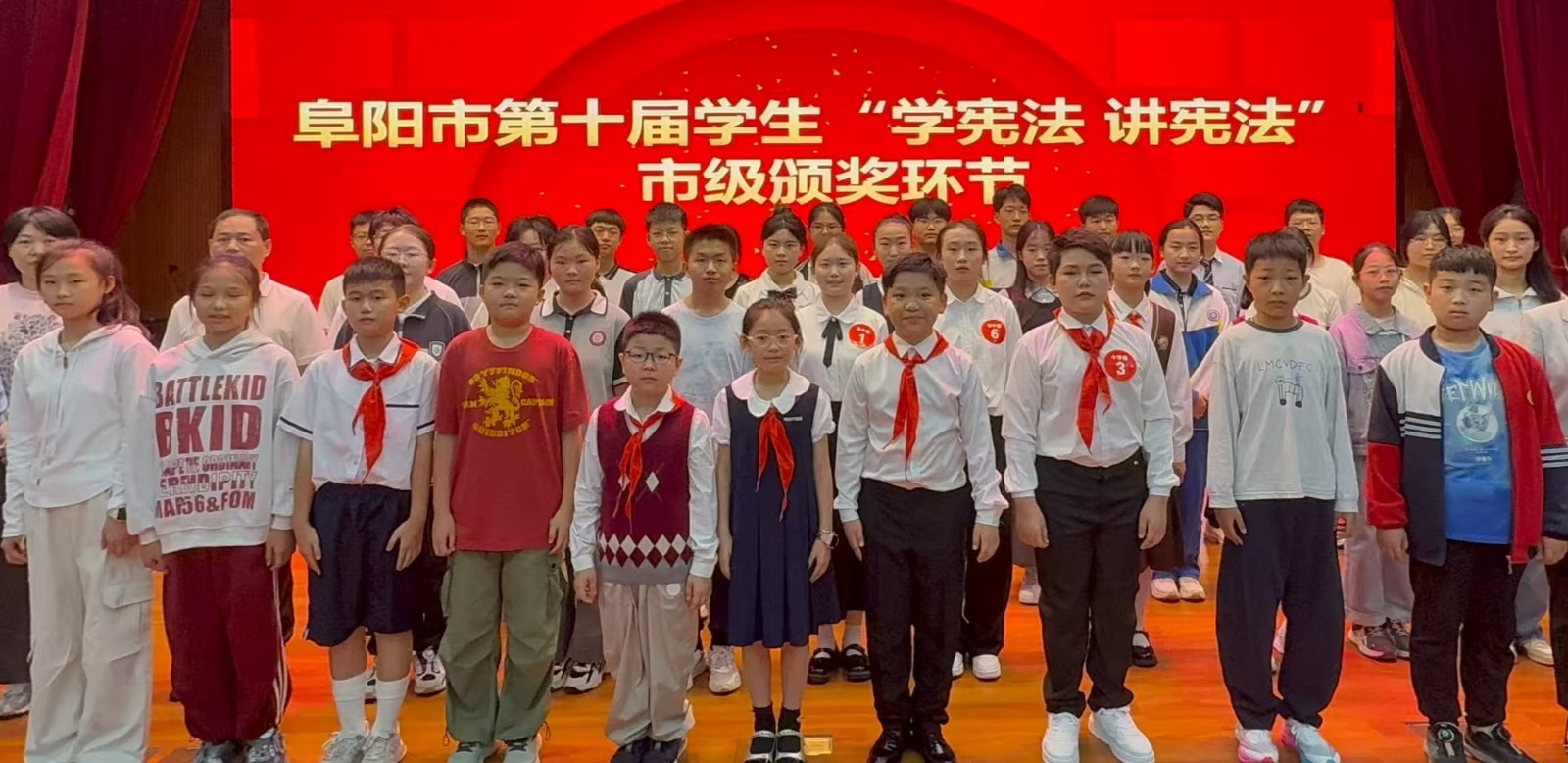 1757833044974032.jpg 微信图片_20250914145654.jpg