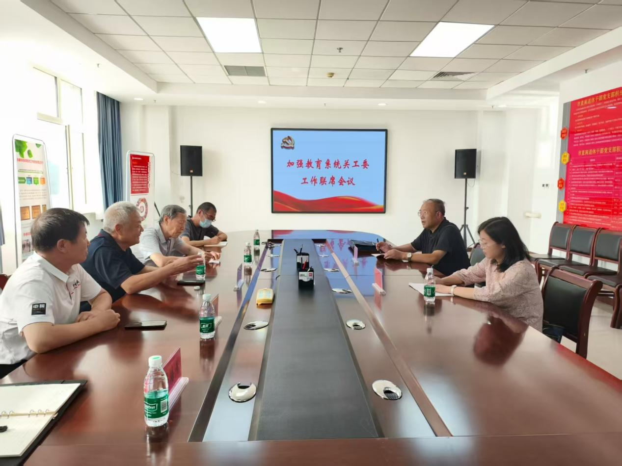 1757898555285714.png 图片5.png