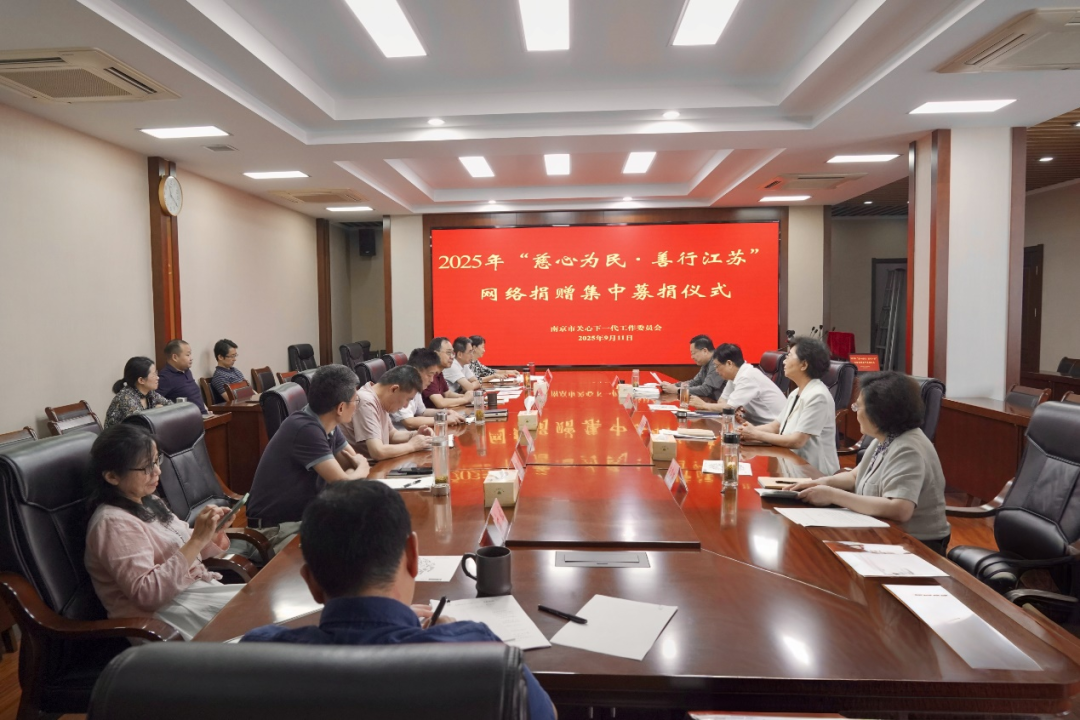 1757903559889954.png 微信图片_2025-09-15_103210_548.png