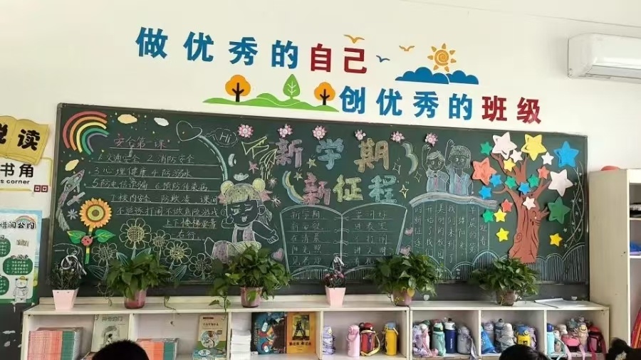 1757920768561266.jpg 01.jpg