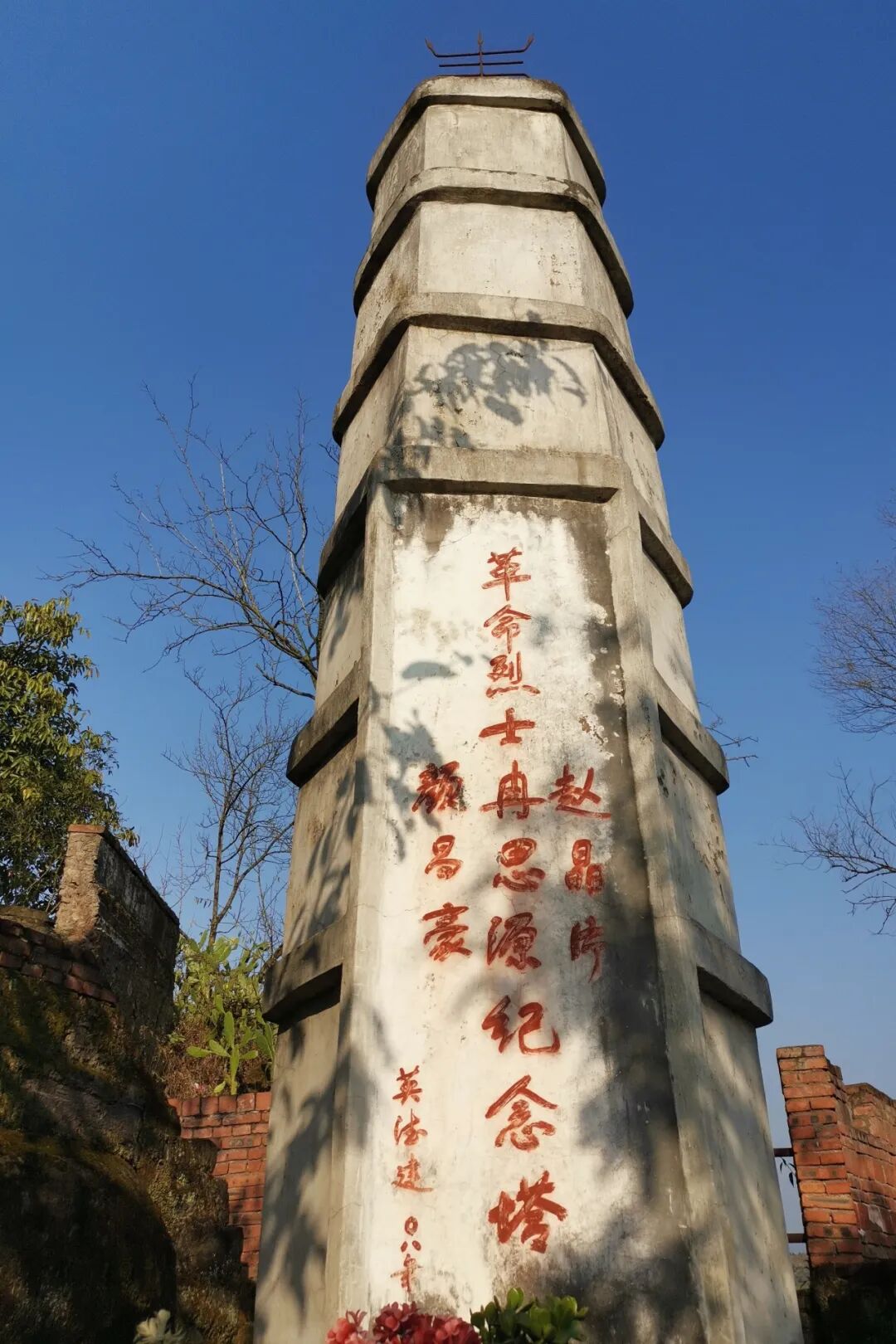 1758075420595954.jpg 640.jpg