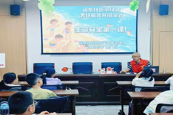 1758163074354526.png 江陵街道运东社区 袁朝军:银发映初心 志愿谱华章.png