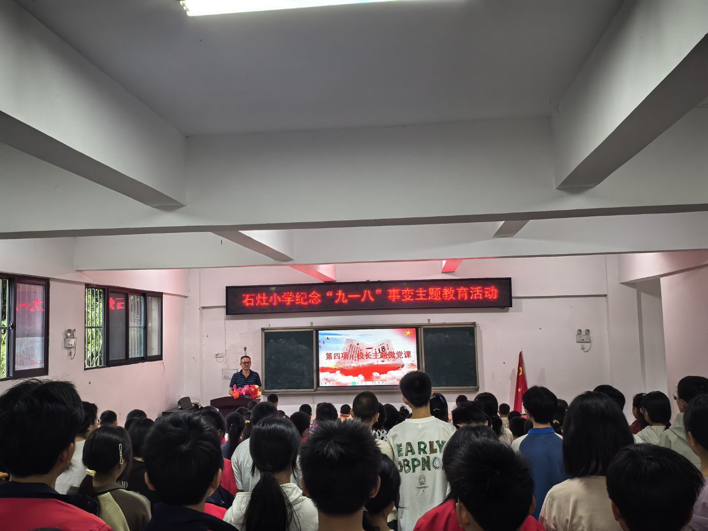 1758244337330622.jpg 石微信图片_20250919085307_30_17.jpg