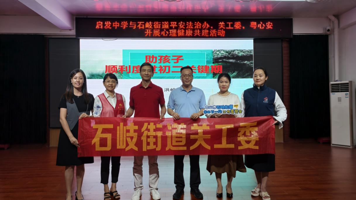 1758253058303282.png 图片1.png