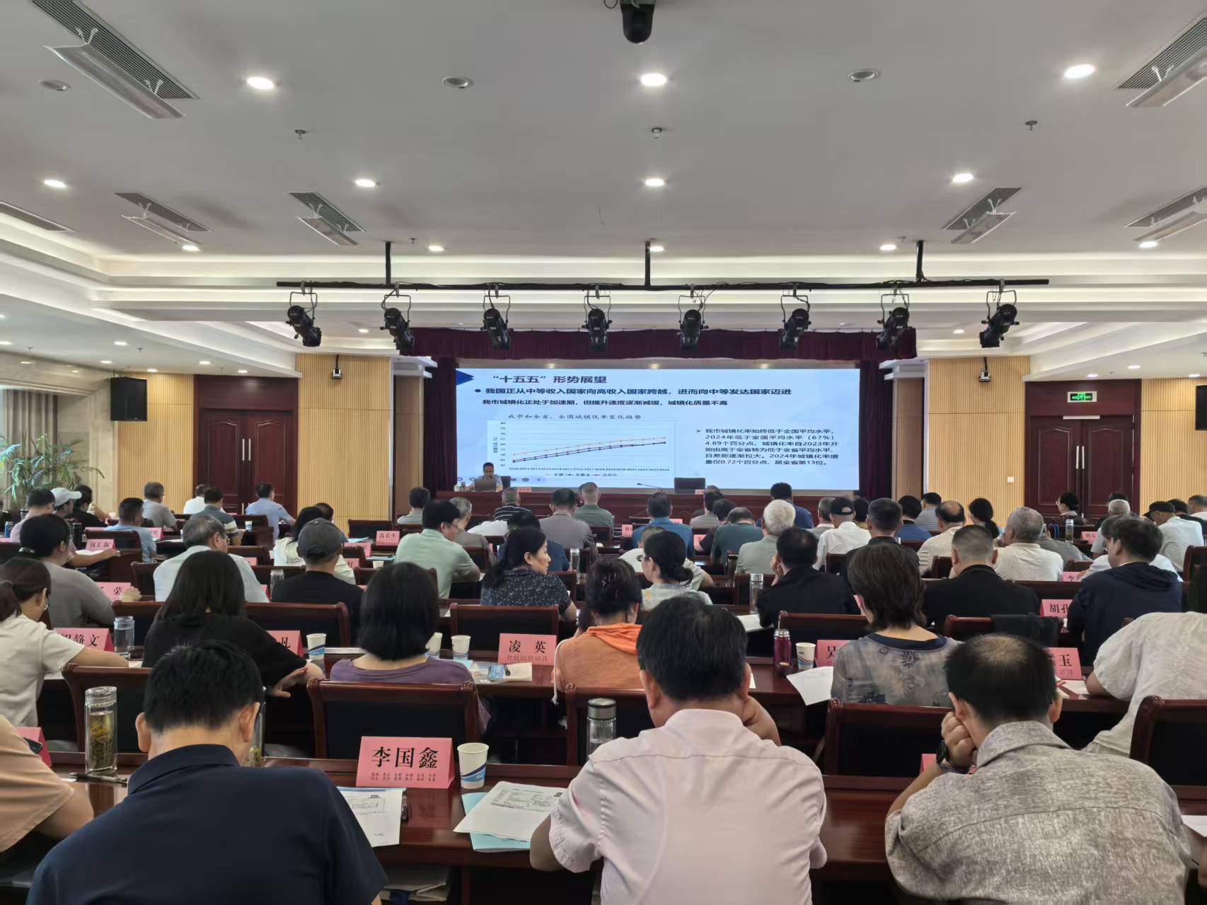 1758269084921621.jpg 微信图片_20250919153809_171_242.jpg