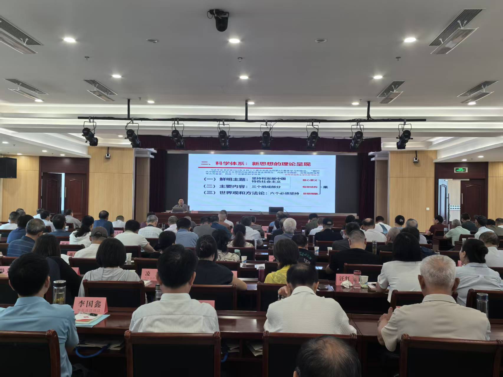 1758269101640479.jpg 微信图片_20250919153810_172_242.jpg