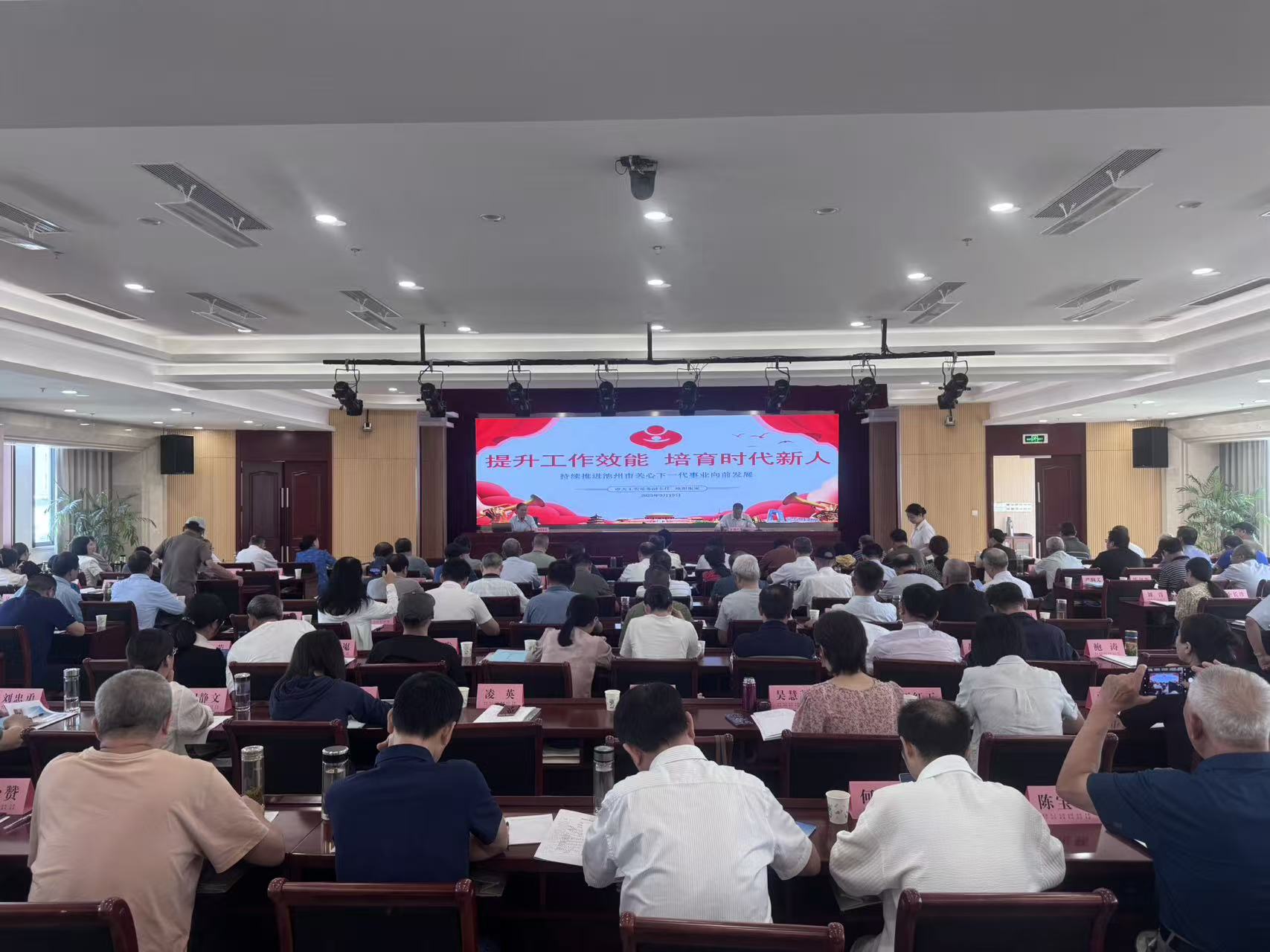 1758269117495284.jpg 微信图片_20250919153737_149_242.jpg