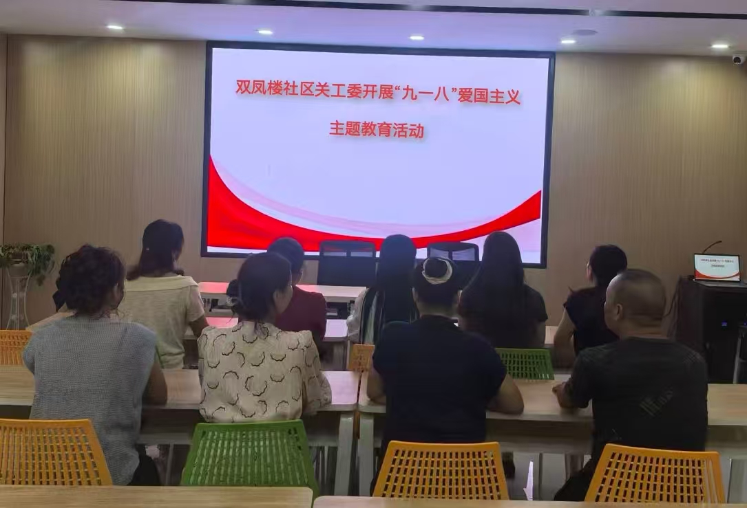微信图片_20250919163400.jpg