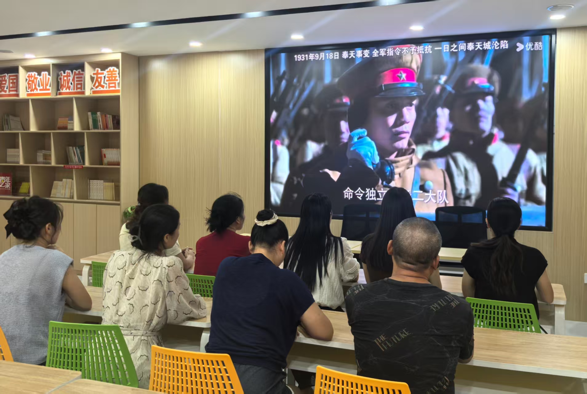 微信图片_20250919163408.jpg