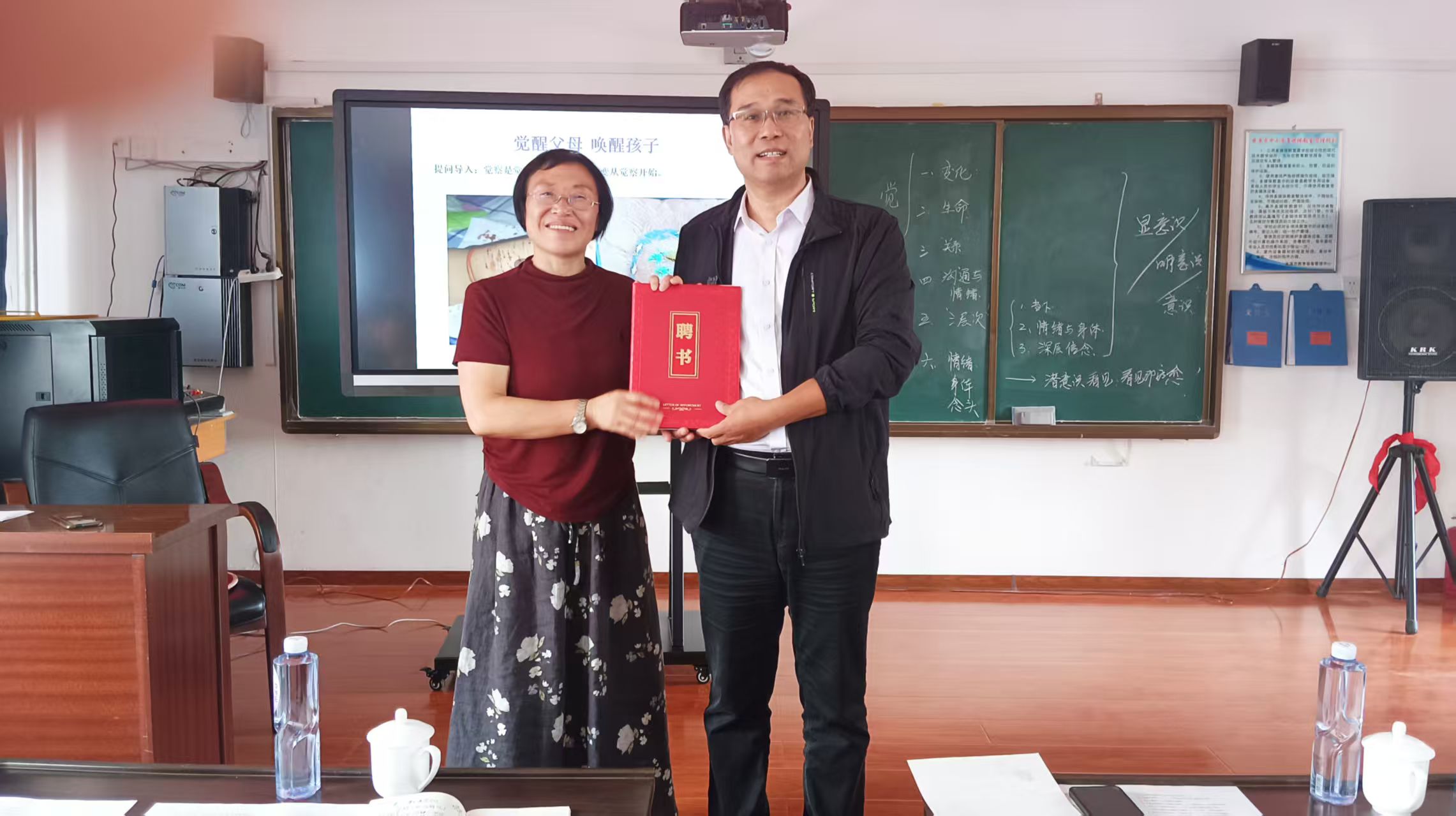 1758367819548898.jpg 微信图片_20250920191934_109_149.jpg