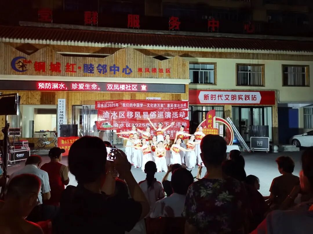 微信图片_20250923165808.jpg