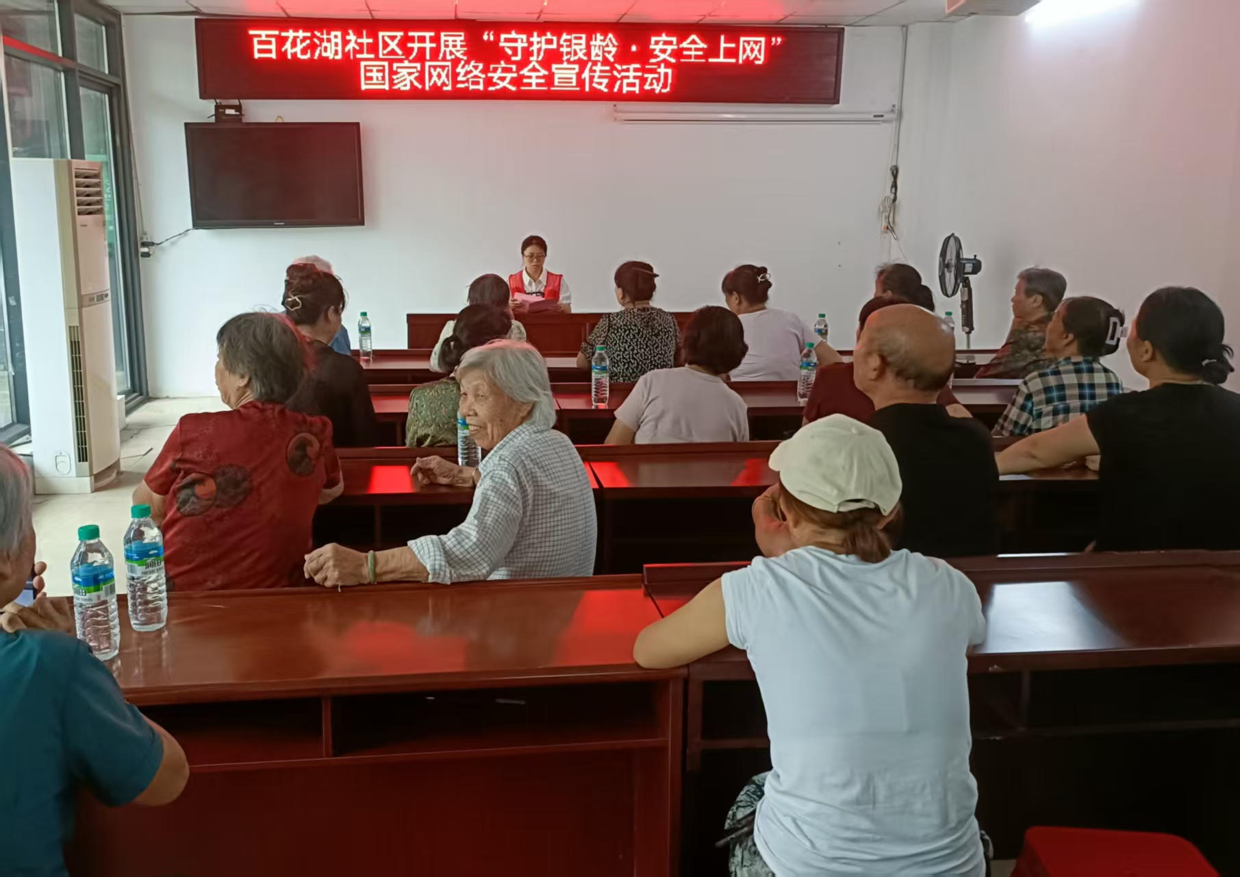 微信图片_20250923171658.jpg