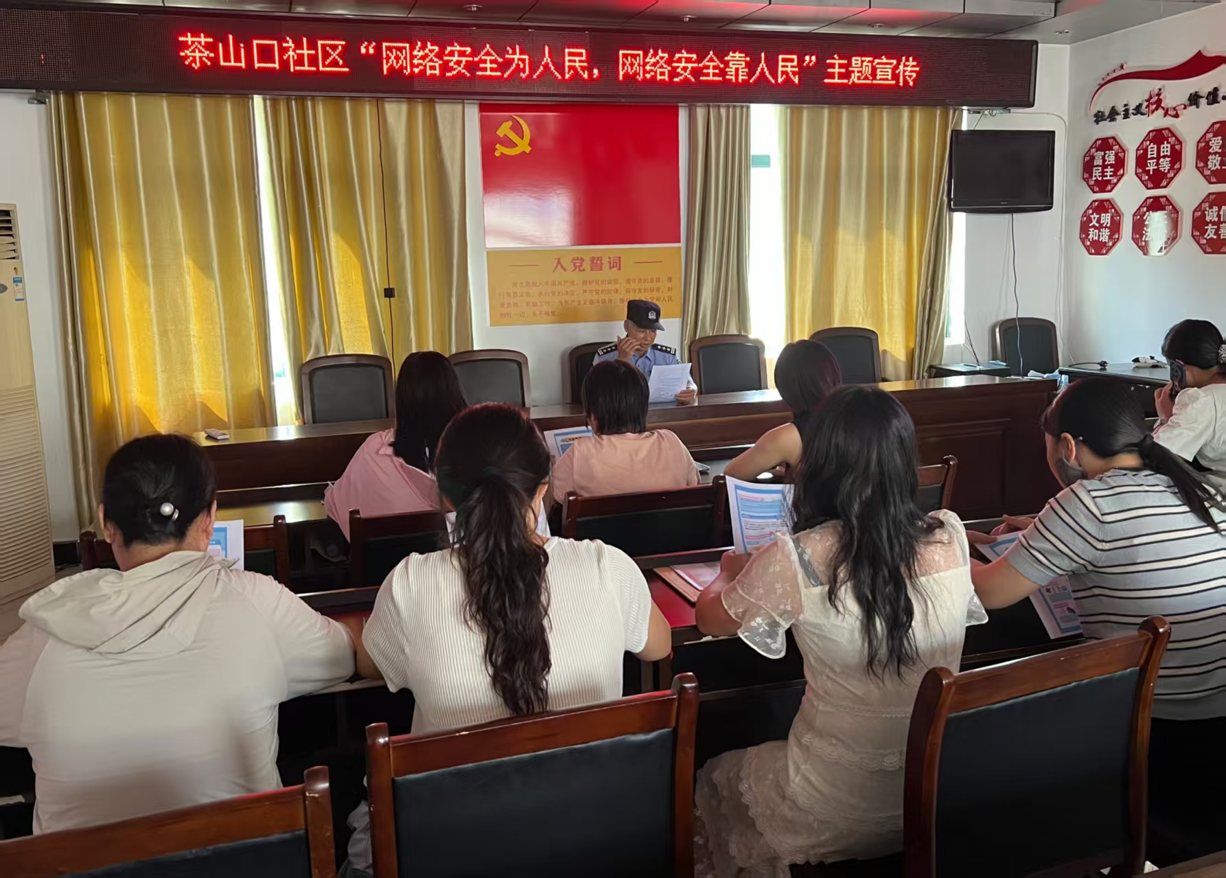 微信图片_20250923171709.jpg