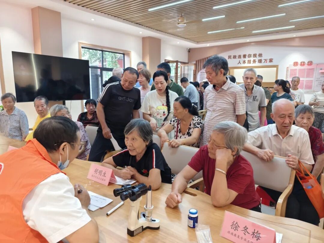微信图片_20250924153030.jpg