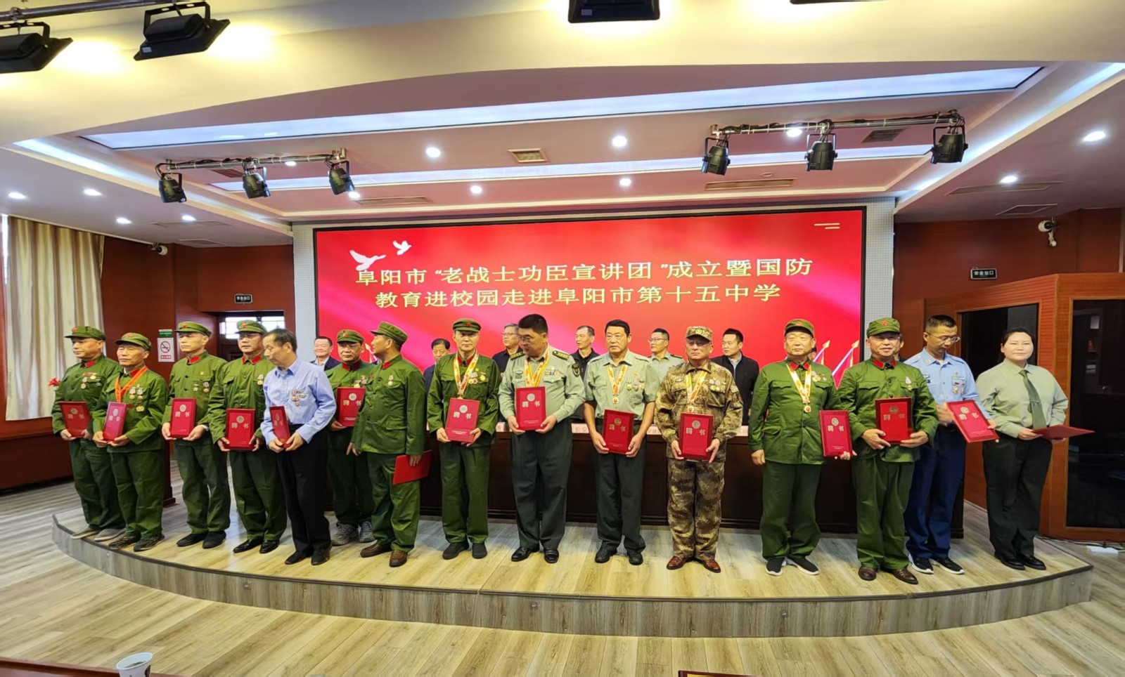 1758780866984882.jpg 微信图片_20250925140920.jpg