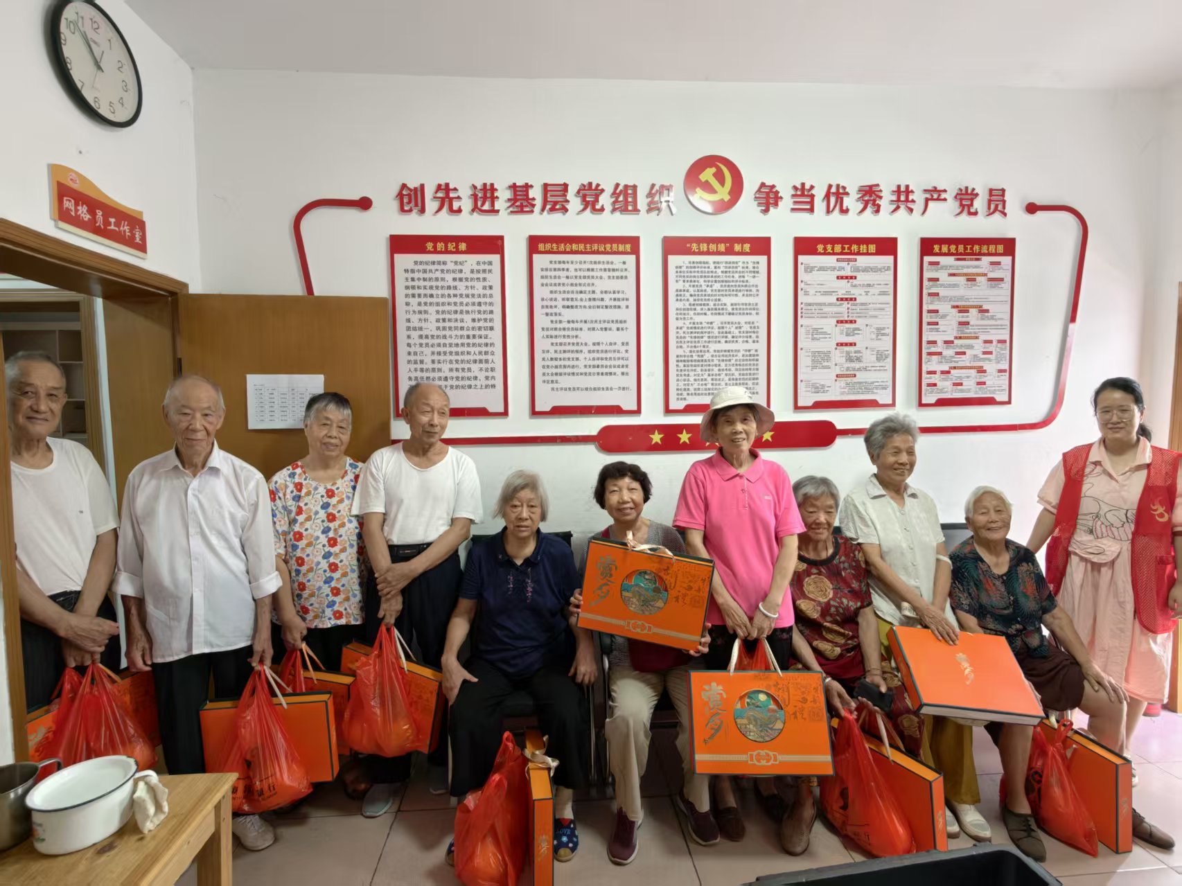 1759133228708110.jpg 微信图片_20250929160551.jpg