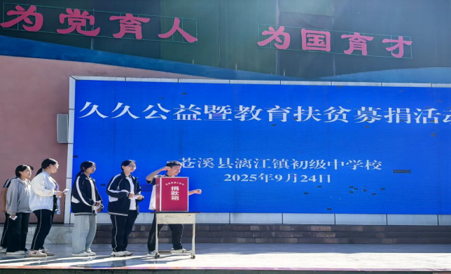 1759135120645200.png 3.png