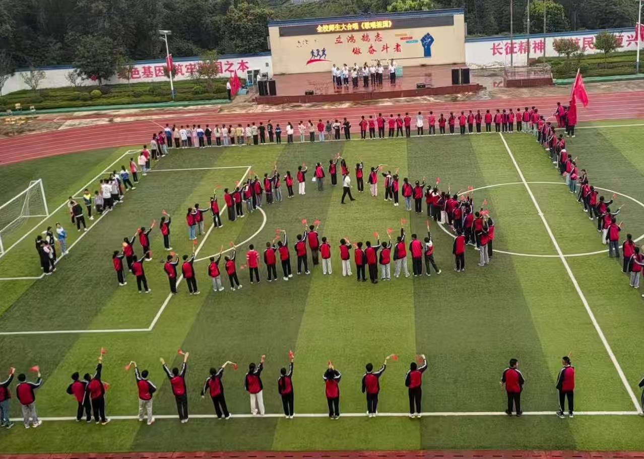 1759215191325218.jpg 2.jpg