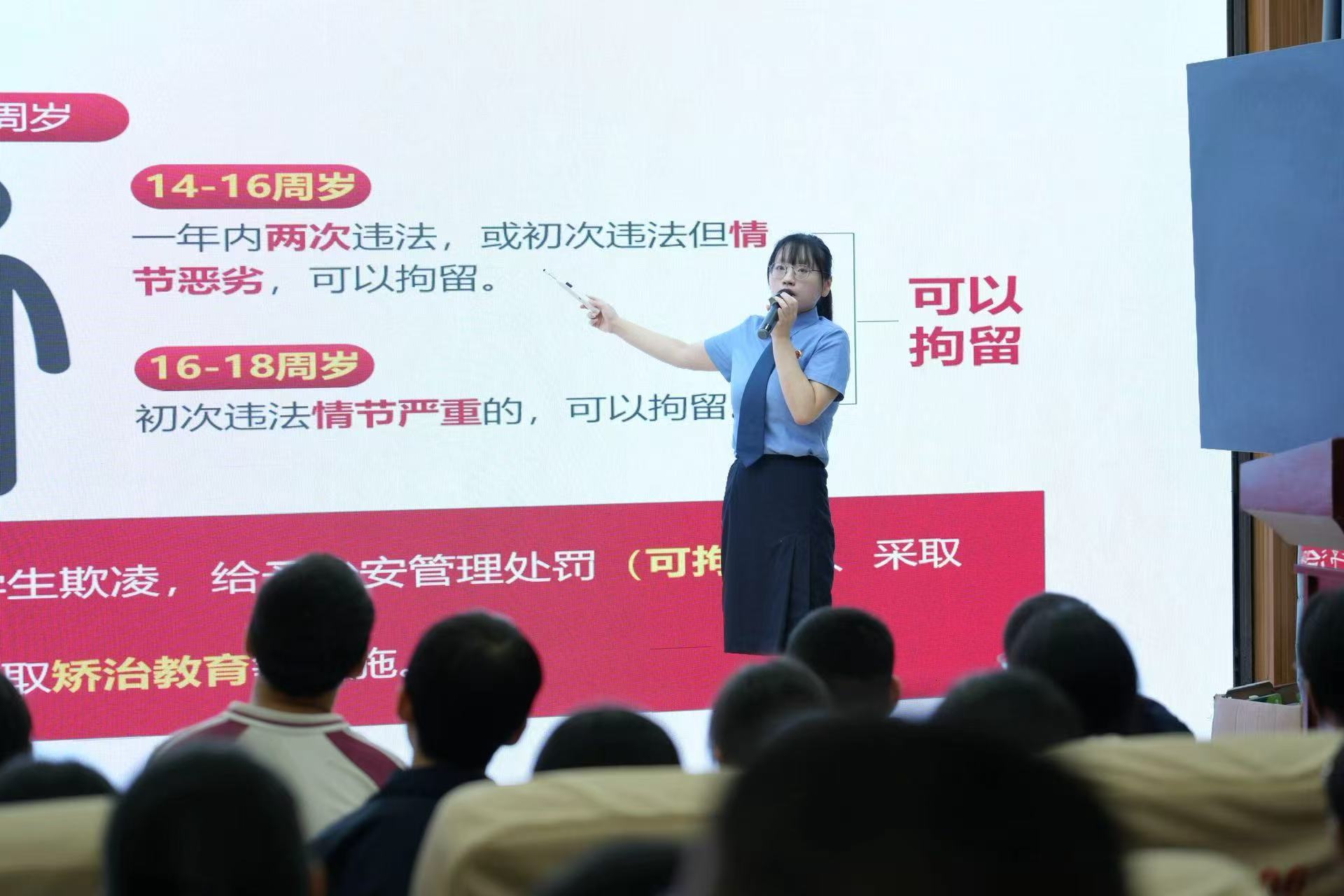 1759221839408028.jpg 微信图片_20250930130516_11_478.jpg