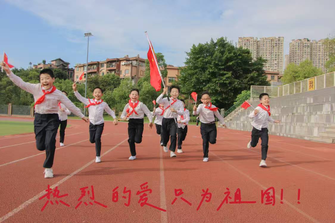 1759222523464869.jpg 汇东_20250930163139.jpg