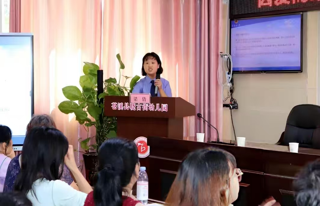 1759224087781111.jpg 倩.jpg