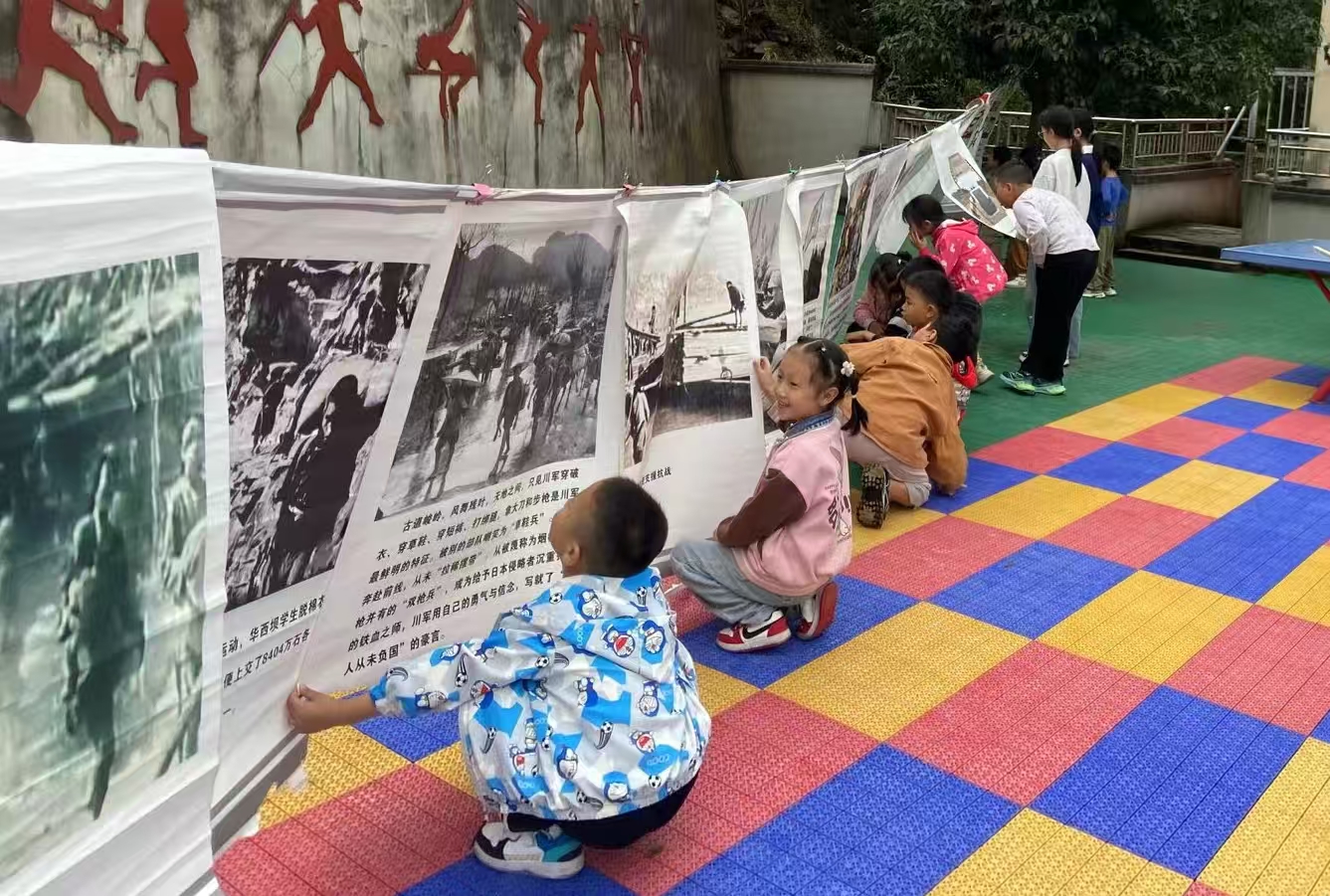 1760236337385694.jpg 改4.jpg