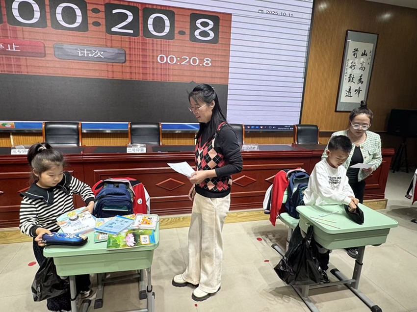 1760404930411483.jpg 山前学校关工委好习惯之星大赛活动照片2_副本.jpg