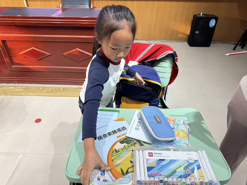 1760404950787564.jpg 山前学校关工委好习惯之星大赛活动照片3_副本.jpg