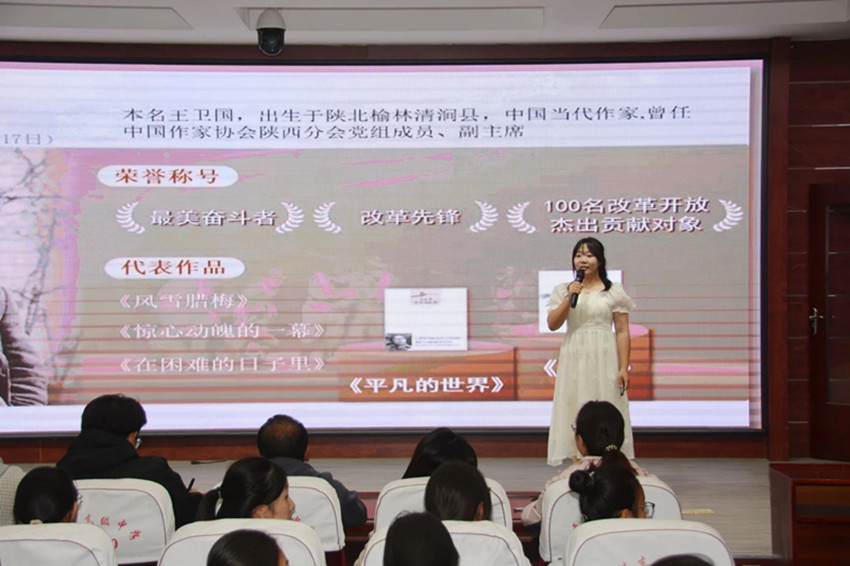 1760406834491062.jpg 平煤高中“书香悦读 筑梦成长”读书分享会照片4_副本.jpg