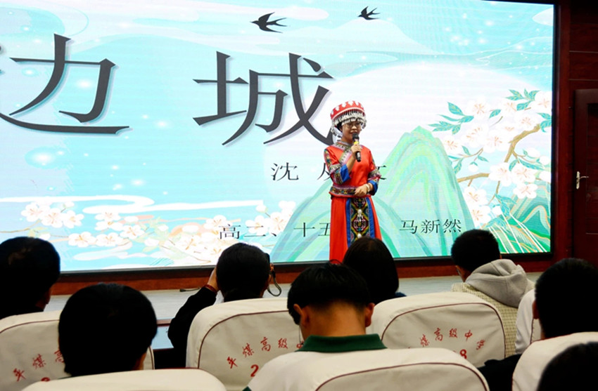 1760406889586392.jpg 平煤高中“书香悦读 筑梦成长”读书分享会照片5_副本.jpg