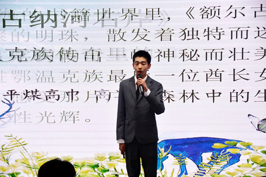 1760407614274274.jpg 平煤高中“书香悦读 筑梦成长”读书分享会照片7_副本.jpg