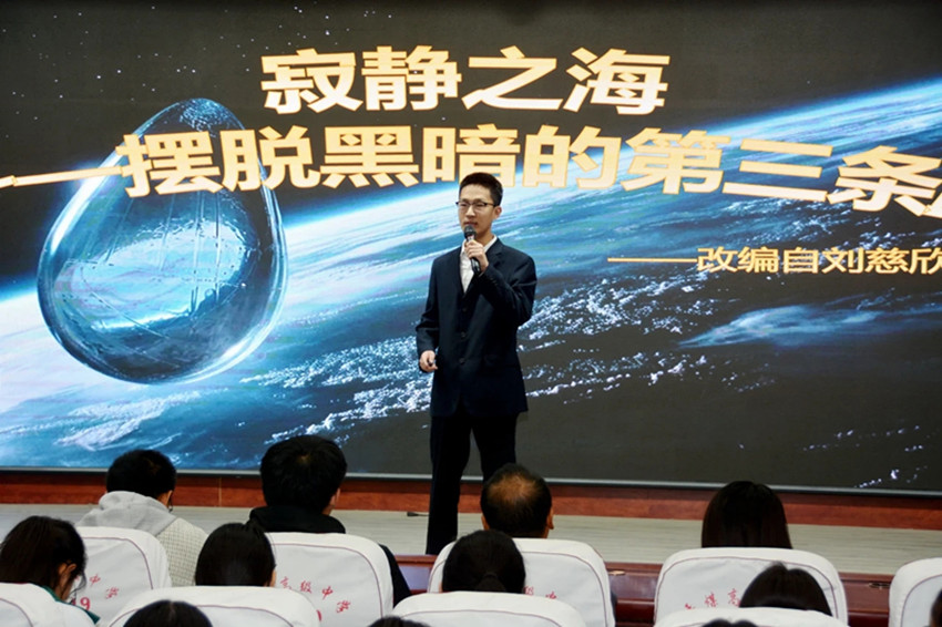 1760407759291587.jpg 平煤高中“书香悦读 筑梦成长”读书分享会照片14_副本.jpg