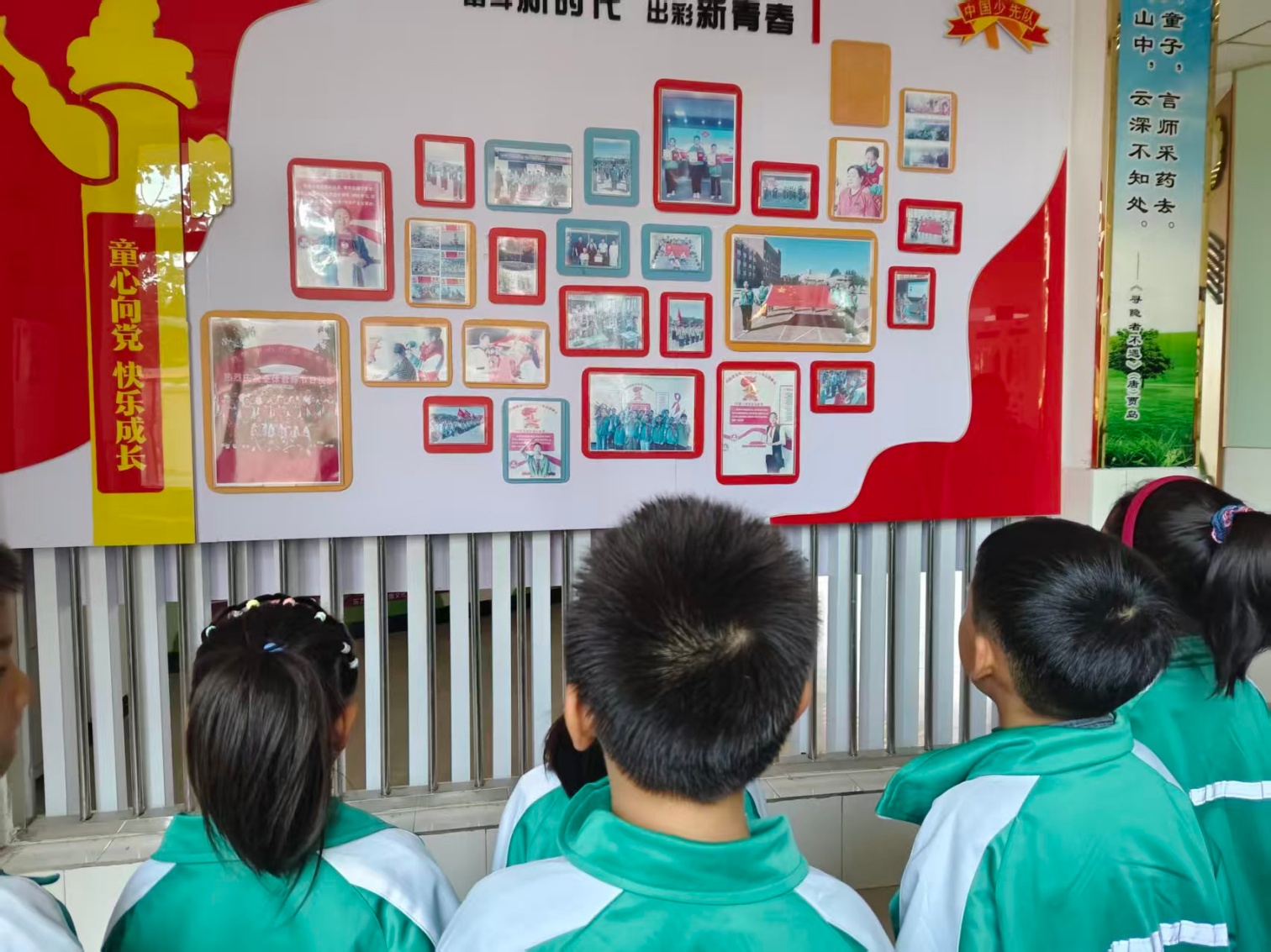 平矿一小“强国复兴有我  争当新时代好少年”建队日活动照片1_副本.jpg