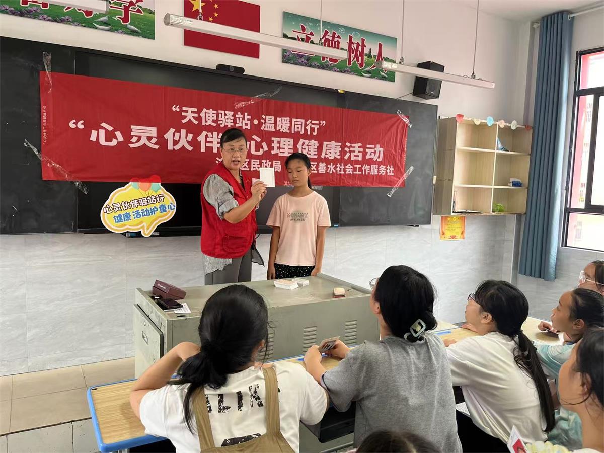 1760676841687780.jpg 公益课1.jpg