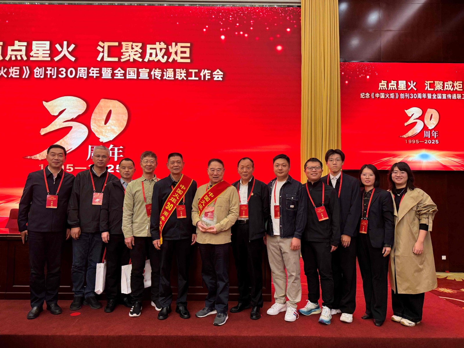 1760688576804394.jpg 1.jpg