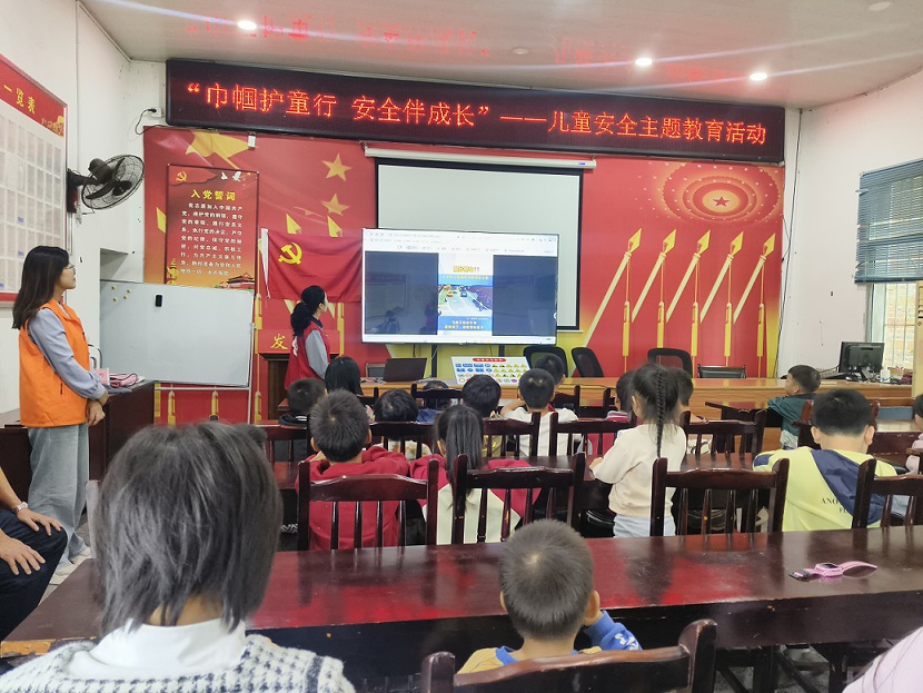 1761121659658398.jpg 妇联2.jpg