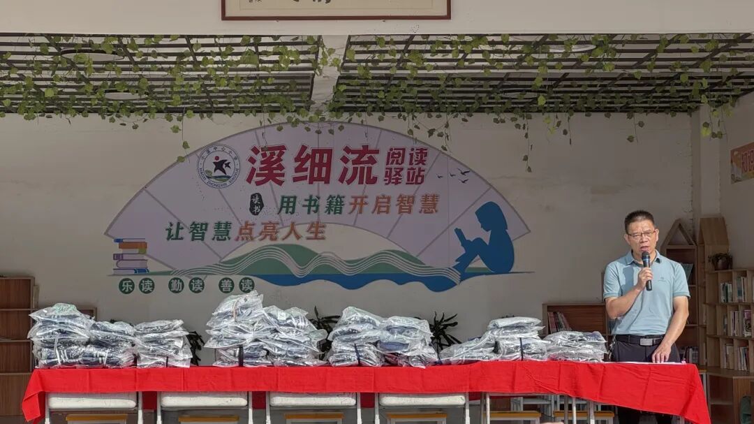 1761126184340608.jpg 王地长致辞.jpg