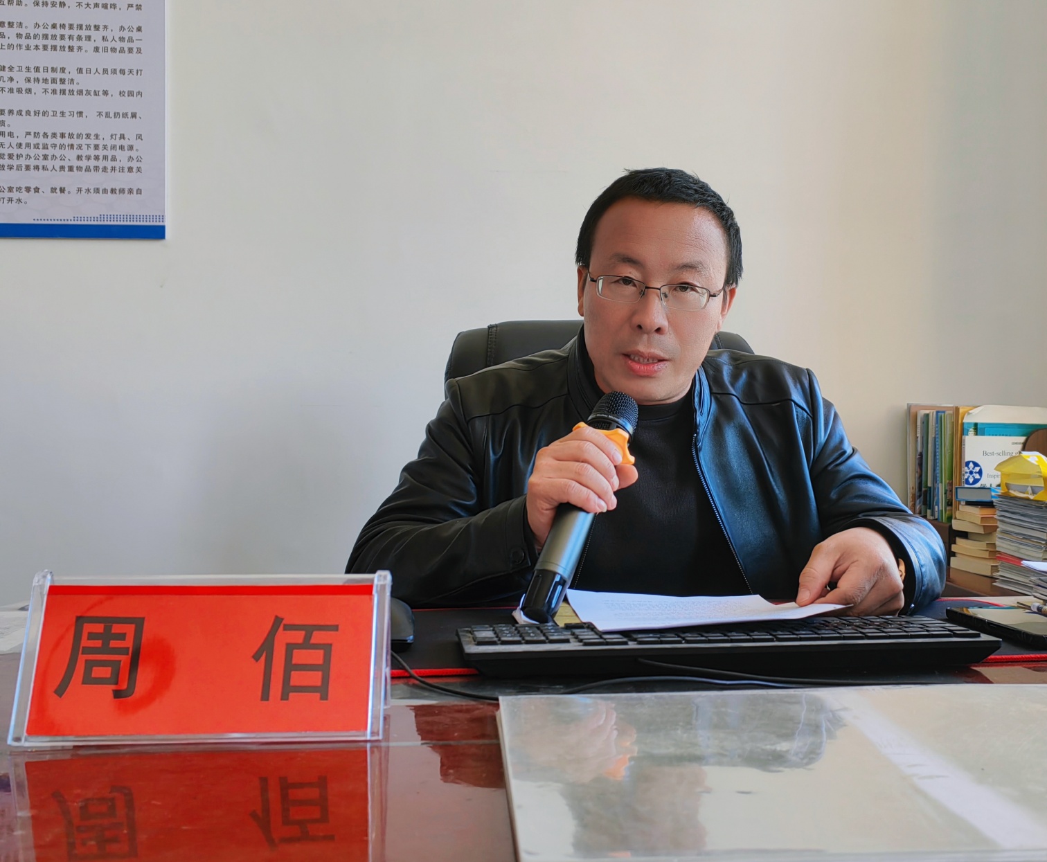 风水沟小学“双向奔赴 共育花开”全校家长会议照片1_副本.jpg