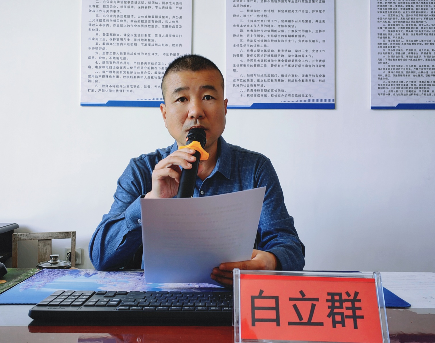 风水沟小学“双向奔赴 共育花开”全校家长会议照片2_副本.jpg