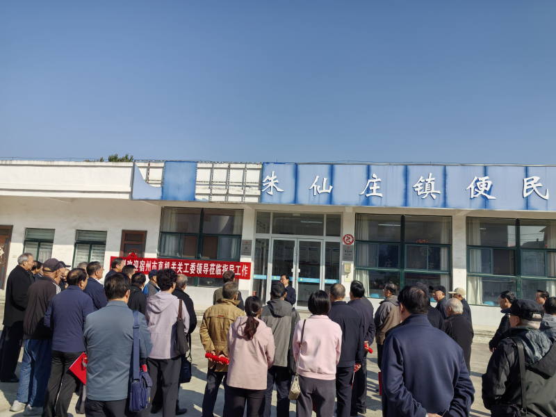 1761188715933087.jpg 1.jpg