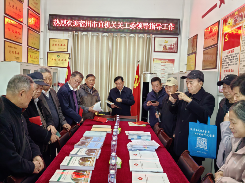 1761188794855609.jpg 6.jpg