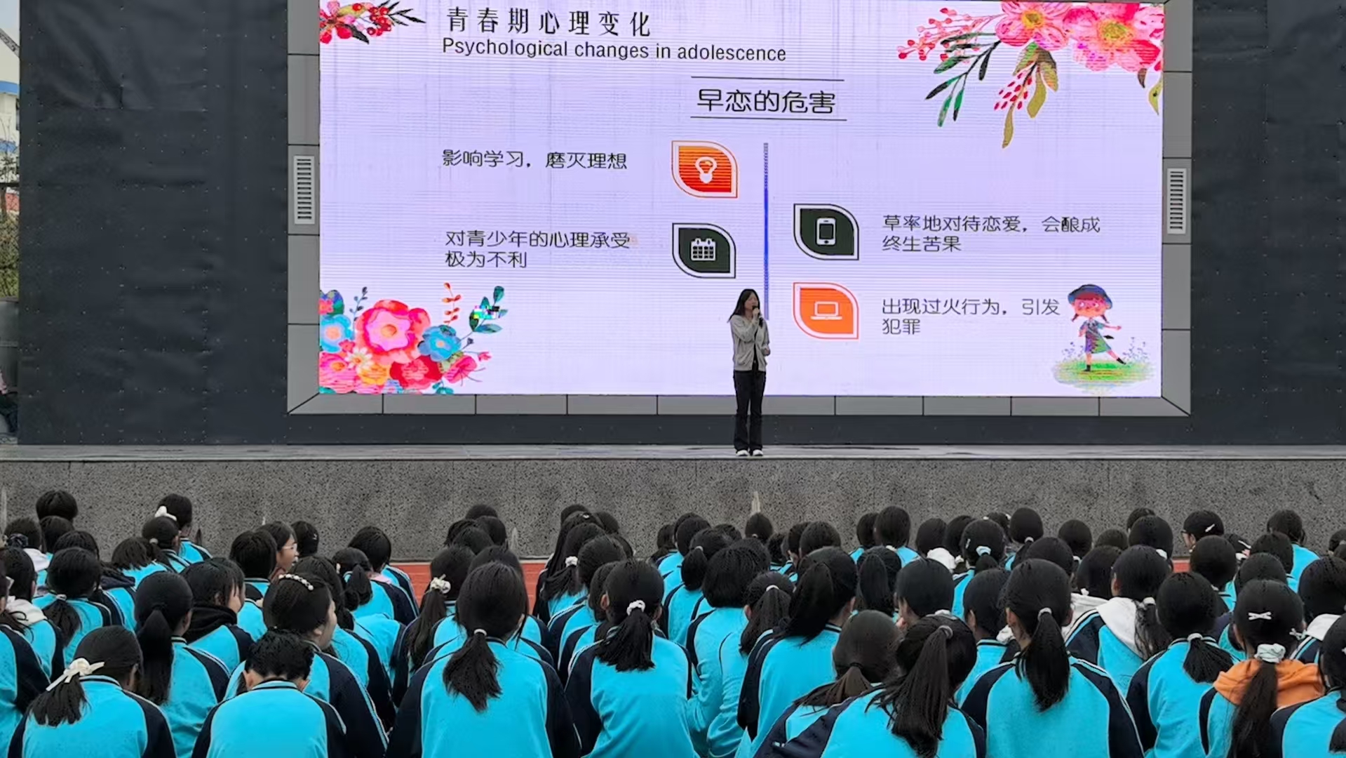 1761203194654946.jpg 微信图片_20251023144851_6_17.jpg