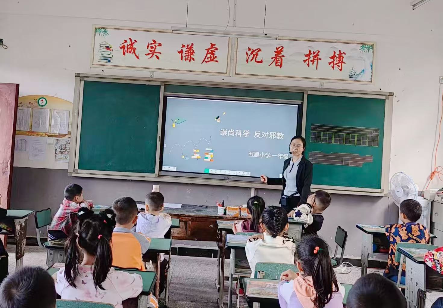 1761265235283610.jpg 微信图片_20251023154839_2_100.jpg