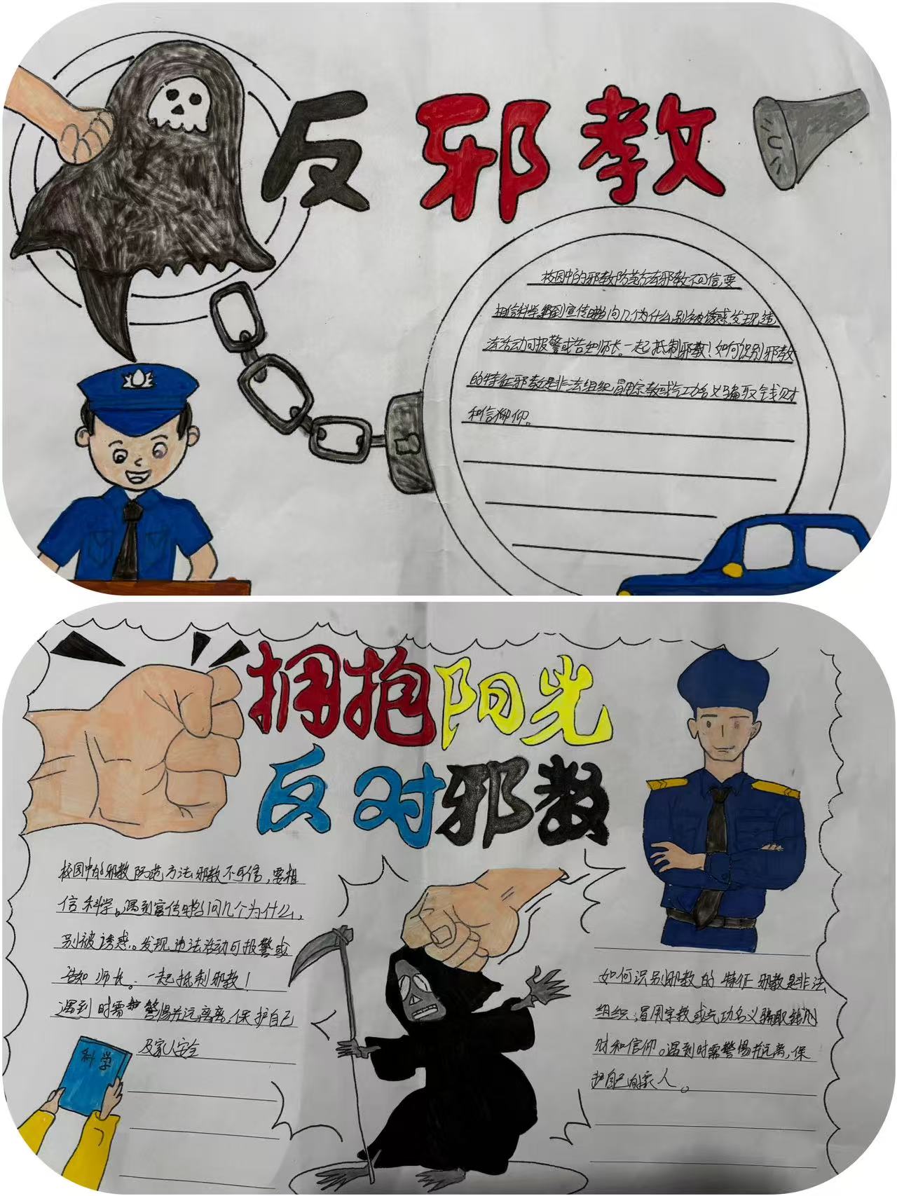 1761265270937452.jpg 微信图片_20251023154916_6_100.jpg